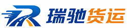新民市附近回程货车调度｜工程机械爬梯车大件运输车调度